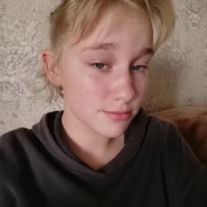 Девушки в Челябинске: Ольга, 19 - ищет парня из Челябинска