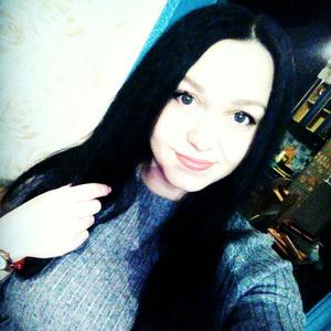 Кристина, 31 год, Красноярск