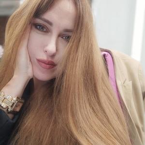 Елена, 36 лет, Уфа