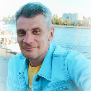 Парни в Санкт-Петербурге: Максим, 39 - ищет девушку из Санкт-Петербурга