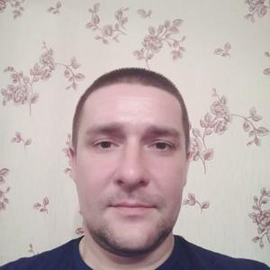 Дмитрий, 38 лет, Чернигов