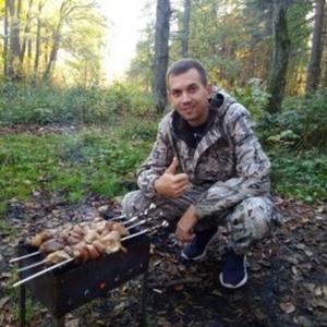 Парни в Таганроге: Андрей, 36 - ищет девушку из Таганрога