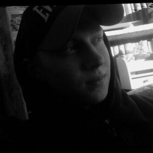 Парни в Норильске: Александр Яковлев, 29 - ищет девушку из Норильска