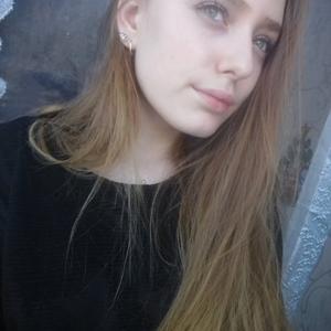 Анастасия, 25 лет, Амурск