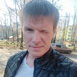 Виталий, 40 лет, Курск