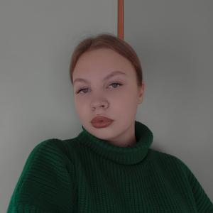 Anastasia, 19 лет, Братск