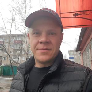 Парни в Новокузнецке: Максим, 43 - ищет девушку из Новокузнецка