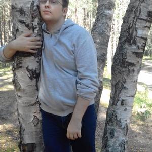 Парни в Твери: Дмитрий, 25 - ищет девушку из Твери