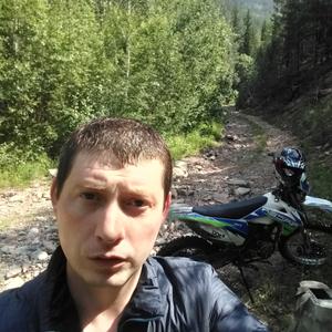 Парни в Гусиноозерске: Сергей Мартынов, 32 - ищет девушку из Гусиноозерска