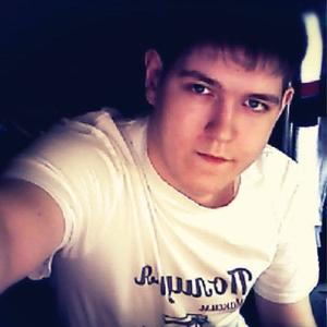 Максим, 28 лет, Иркутск