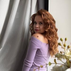 Лидия, 22 года, Челябинск