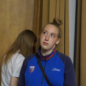 Девушки в Челябинске: Ирина, 20 - ищет парня из Челябинска
