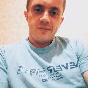 Максим, 26 лет, Ярославль