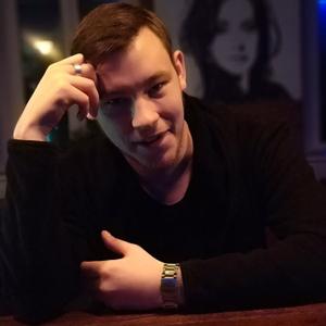 Георгий, 28 лет, Саратов
