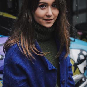 Екатерина , 26 лет, Москва
