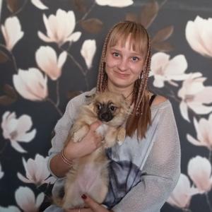Девушки в Магнитогорске: Валентина, 30 - ищет парня из Магнитогорска