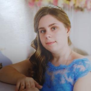 Людмила, 26 лет, Сургут