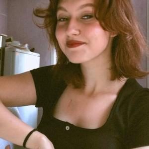 Ника, 19 лет, Новосибирск
