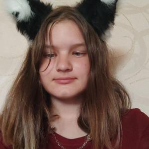 Полина, 20 лет, Челябинск