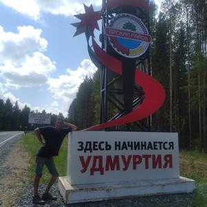 Парни в Ижевске: Степан, 50 - ищет девушку из Ижевска