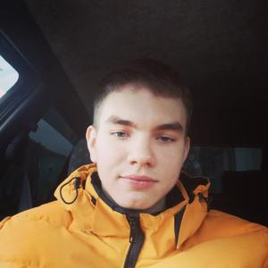 Евгений, 21 год, Коломна