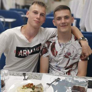 Парни в Казани (Татарстан): Дмитрий, 22 - ищет девушку из Казани (Татарстан)
