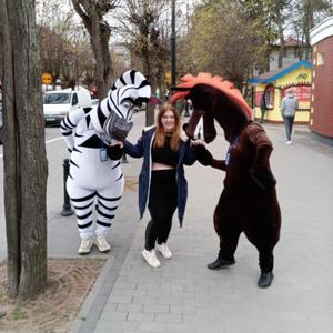Девушки в Калининграде: Анастасия, 26 - ищет парня из Калининграда