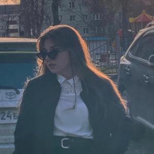 Полина, 21 год, Южно-Сахалинск