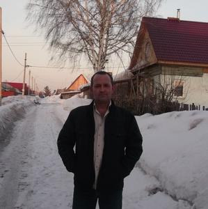 Парни в Кемерово: Андрей, 51 - ищет девушку из Кемерово