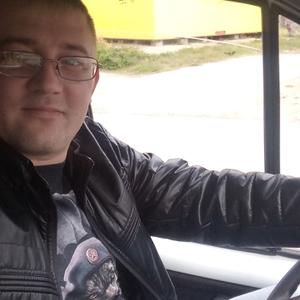 Парни в Салехарде: Дмитрий, 37 - ищет девушку из Салехарда