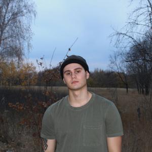 Парни в Екатеринбурге: Даниил, 23 - ищет девушку из Екатеринбурга
