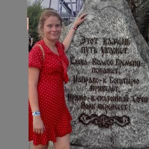 Девушки в Смоленске: Виктория, 27 - ищет парня из Смоленска