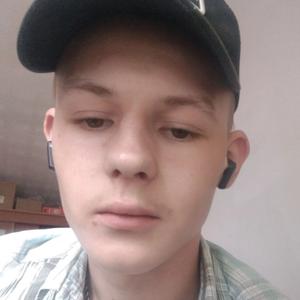 Данил, 18 лет, Красноярск