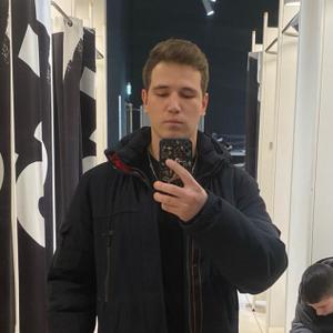 Сергей, 22 года, Уфа