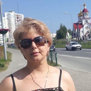 Наталия, 49 лет, Сургут