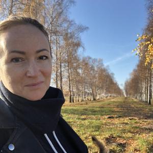 Рина, 47 лет, Белгород