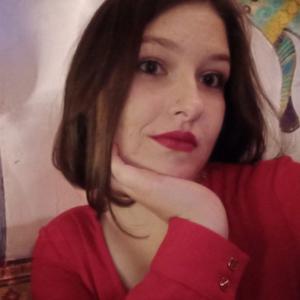 Екатерина, 22 года, Хабаровск