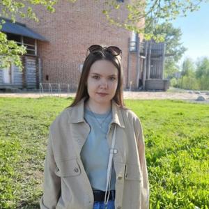 Дарья, 22 года, Великий Новгород