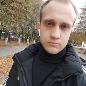 Дмитрий, 25 лет, Железногорск