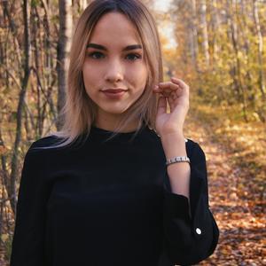 Кристина, 24 года, Казань