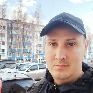 Парни в Нижневартовске: Максим, 34 - ищет девушку из Нижневартовска