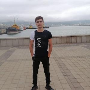 Парни в Новороссийске: Александр, 30 - ищет девушку из Новороссийска