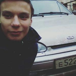 Парни в Вологде: Александр, 25 - ищет девушку из Вологды