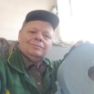 Сергей, 55 лет, Валуйки
