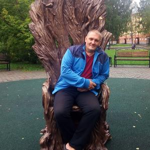 Дмитрий, 44 года, Междуреченск