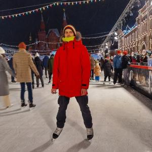 Гео, 24 года, Москва