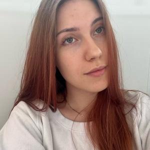Светлана, 20 лет, Владивосток