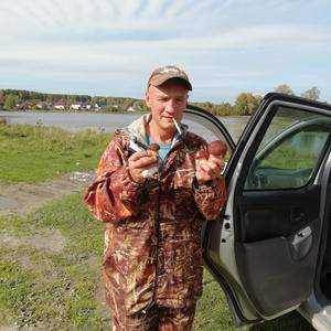 Парни в Северске: Дмитрий, 48 - ищет девушку из Северска