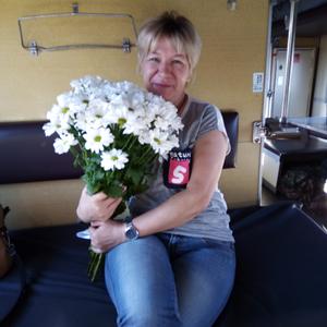 Людмила, 48 лет, Чита