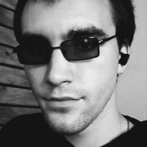 Александр, 21 год, Новочеркасск